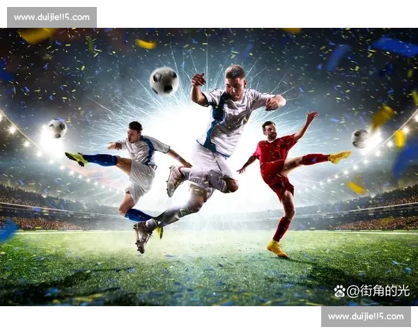 高清足球赛事直播APP下载指南畅享全球赛场精彩即时比分数据分析权威解说 - 副本 - 副本 (127) - 副本 - 副本 - 副本 - 副本