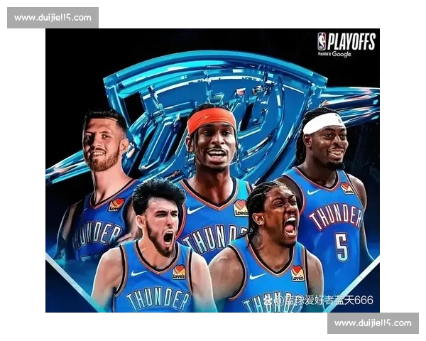 全明星赛激战正酣 球迷热情高涨期待巅峰对决